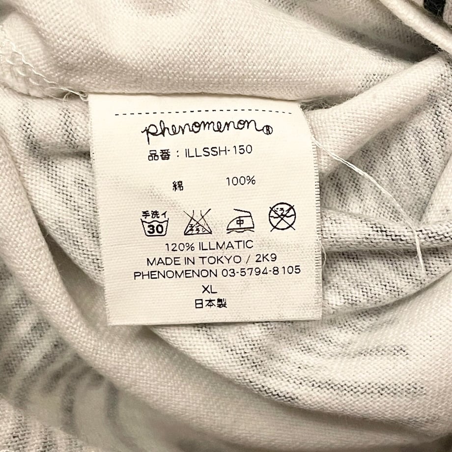 64d74fd86005370031ff783e