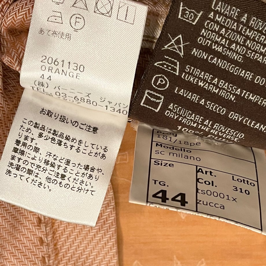 660bce3ee5a6e6003082cae3