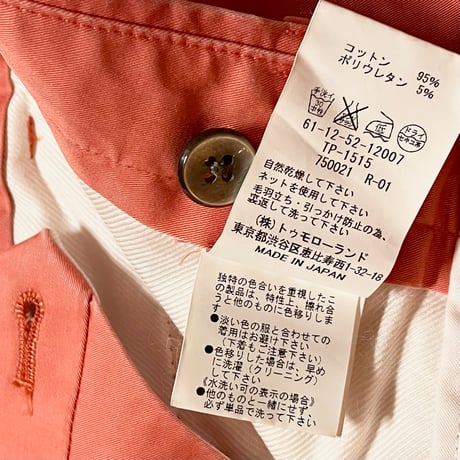 MADE IN JAPAN製 TOMORROWLAND PILGRIM コットンハーフパンツ オレンジ 44サイズ