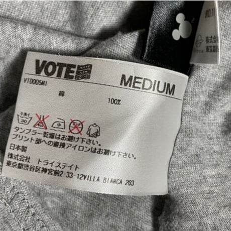 MADE IN JAPAN製 VOTE MAKE NEW CLOTHES × Disney Mickey ビックシルエットTシャツ グレー Mサイズ