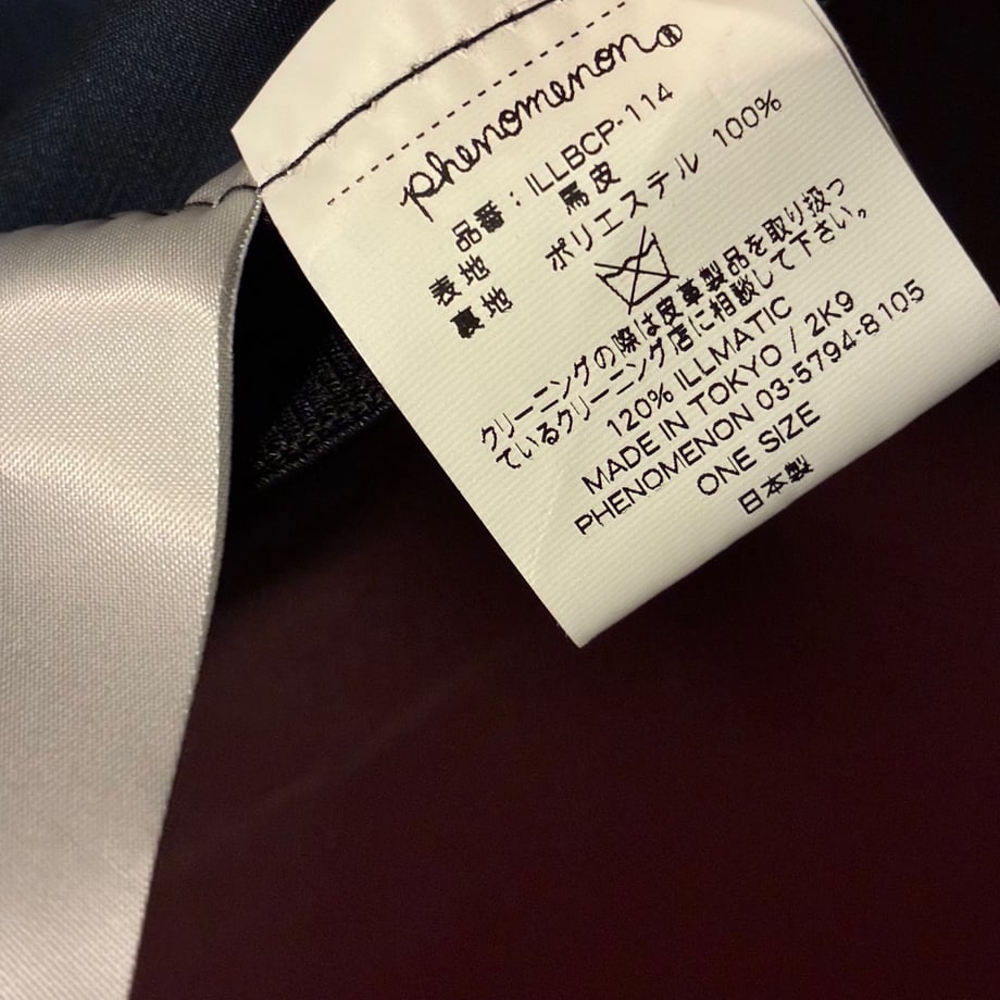 6926d73b7081094cfe31b0a4