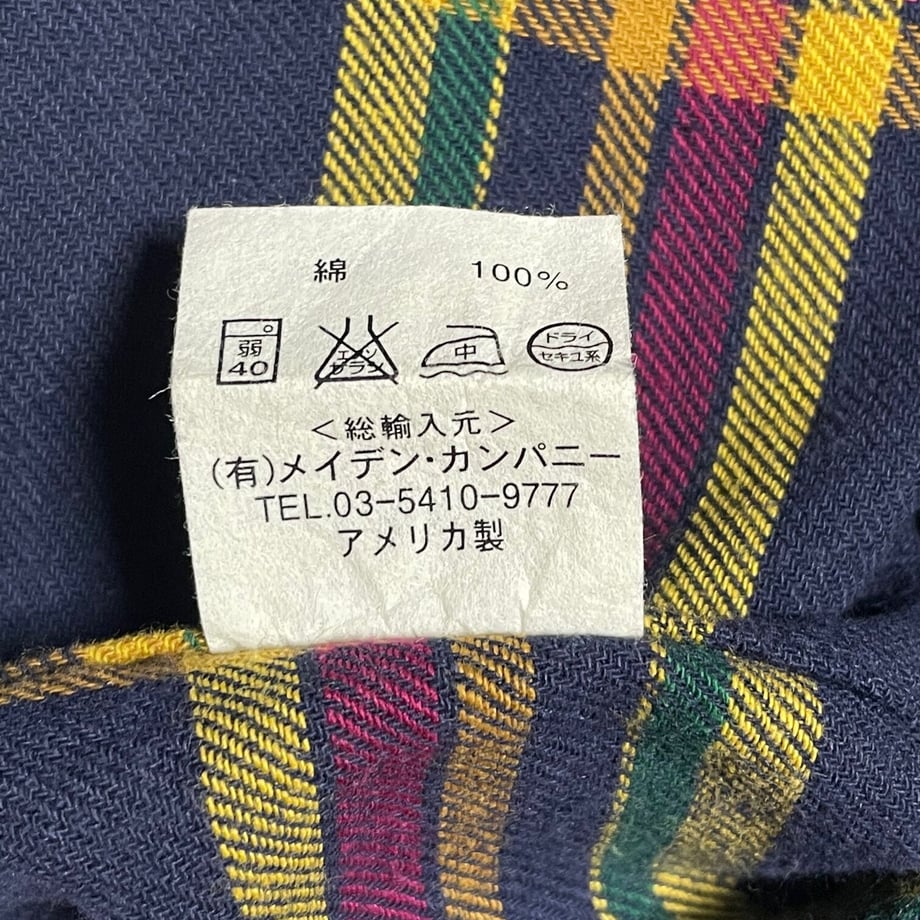 60755feaa87fc52a23419001