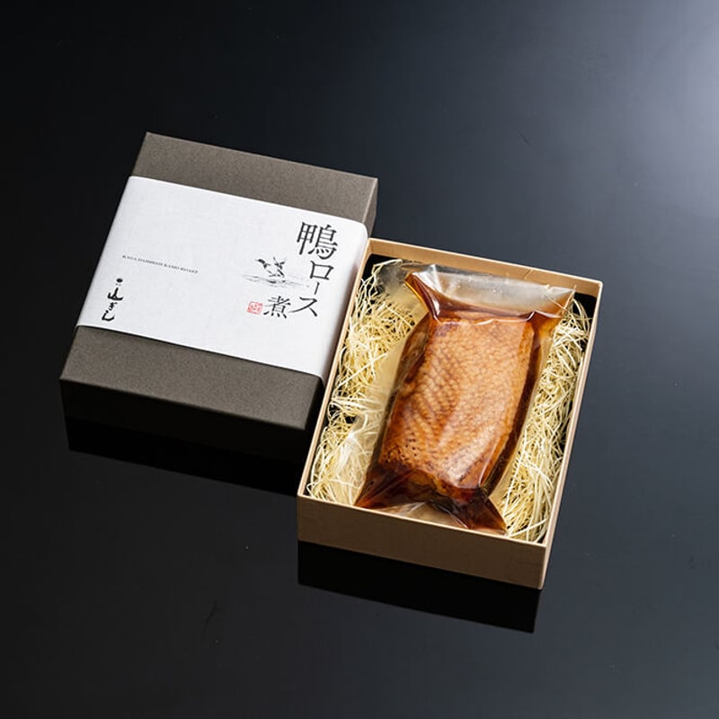 数量限定】合鴨肉ロース煮(1個入) | 料亭 山ぎし 数量限定】合鴨肉ロース煮(1個入) | 料亭 山ぎし