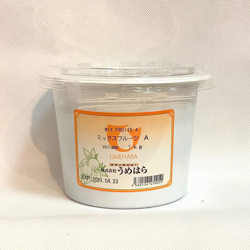 うめはら ミックスフルーツA1㎏ | SAITAMAYA mix&mix_ONLINE SHOP