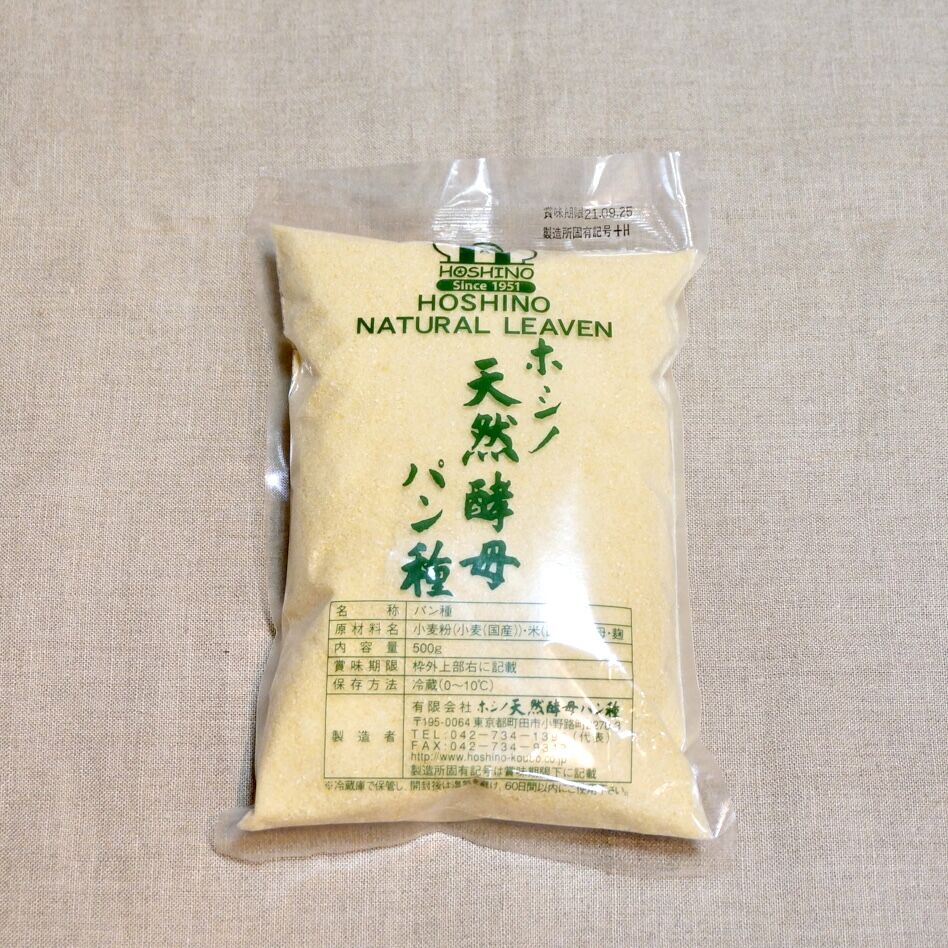 HBK-152W MK ホシノ天然酵母 HBK-152W MK ホシノ天然酵母 HBK-152W MK ホシノ天然酵母 Amazon