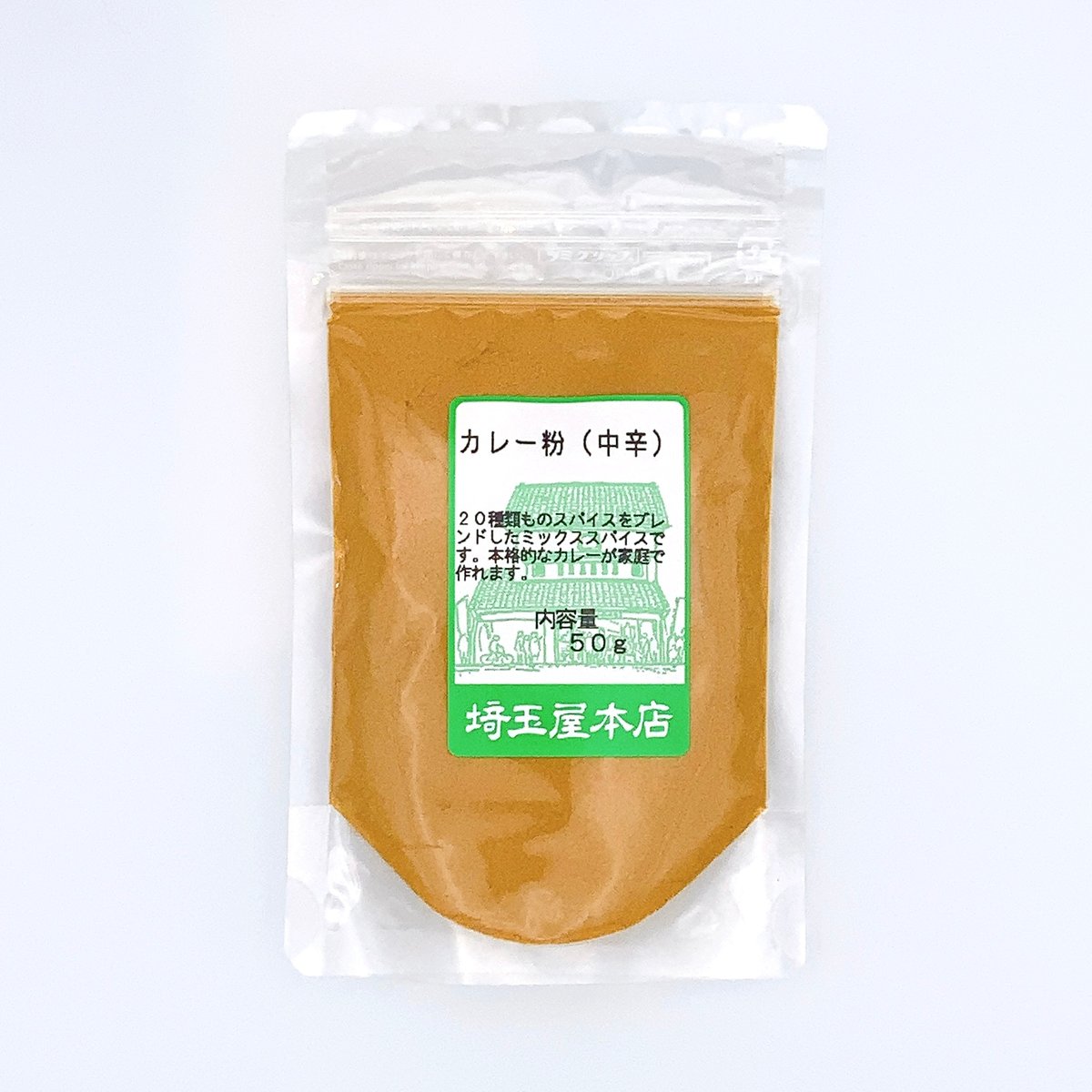 imgrc0064030009.jpg