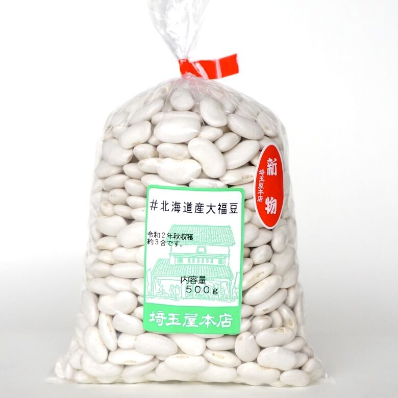 北海道産　mixmix_ONLINE　SAITAMAYA　大福豆　SHOP