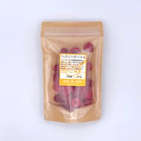 フリーズドライフランボワーズ(ホール)15g