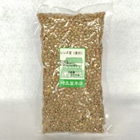 ひよこ豆 300g | SAITAMAYA mix&mix_ONLINE SHOP