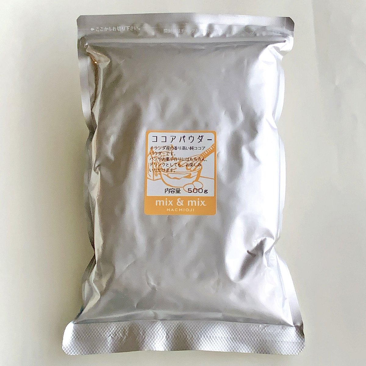 デザーン ココアパウダー | SAITAMAYA mix&mix_ONLINE SHOP デザーン ココアパウダー | SAITAMAYA mix&mix_ONLINE SHOP