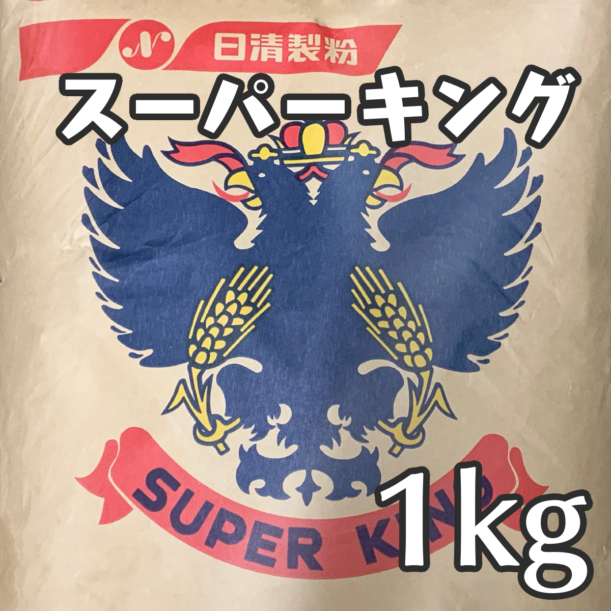 いなば すごい乳酸菌クランキーまぐろ節バラエティ20g×10