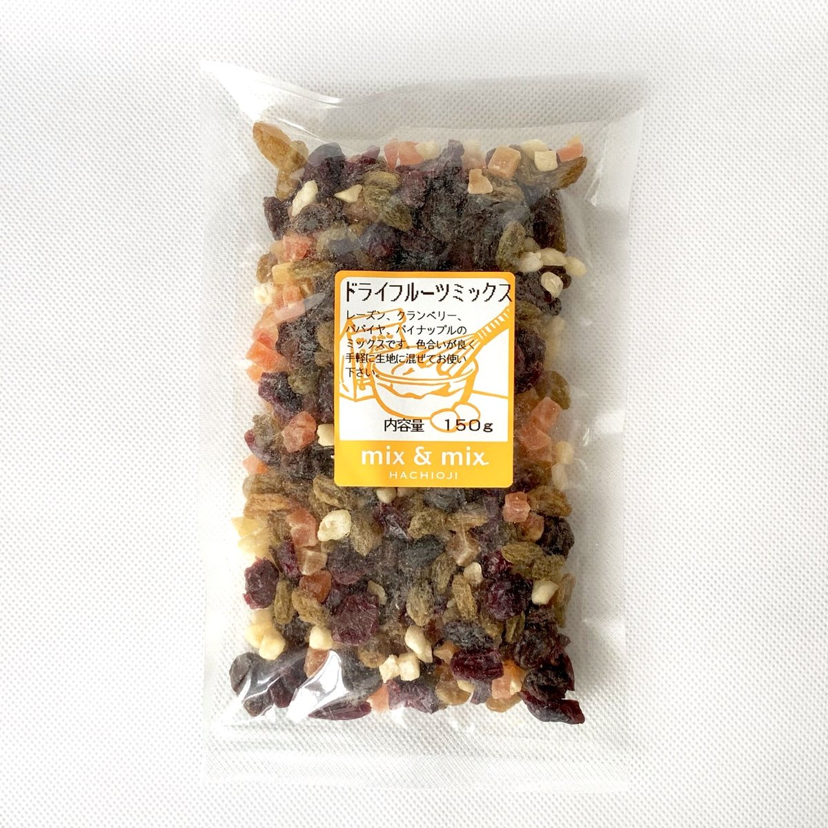ドライフルーツ瓶 マックス様 ドライフルーツミックス | SAITAMAYA mix&mix_ONLINE SHOP