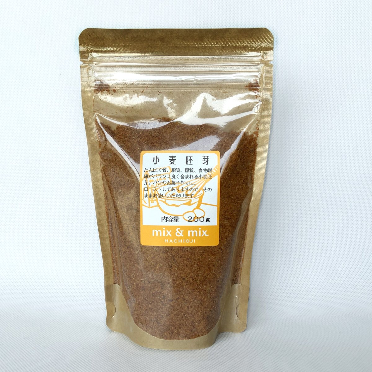 日清製粉ハイギー-A 食用小麦胚芽 5kg（ロースト） ハイギーA | | 商品情報（業務用小麦粉） | 日清製粉株式会社