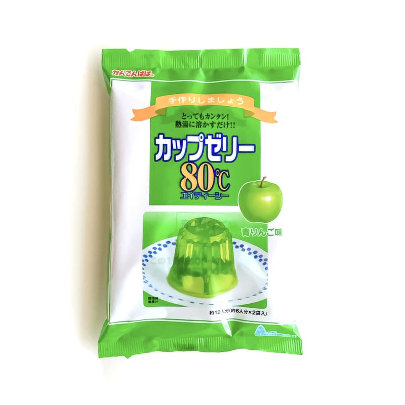 カップゼリー80℃ 青りんご味 | SAITAMAYA mix&mix_ONLINE SHOP