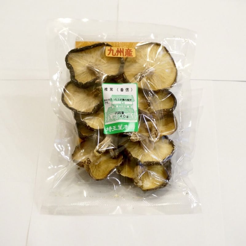 干し椎茸（香信) | SAITAMAYA mix&mix_ONLINE SHOP