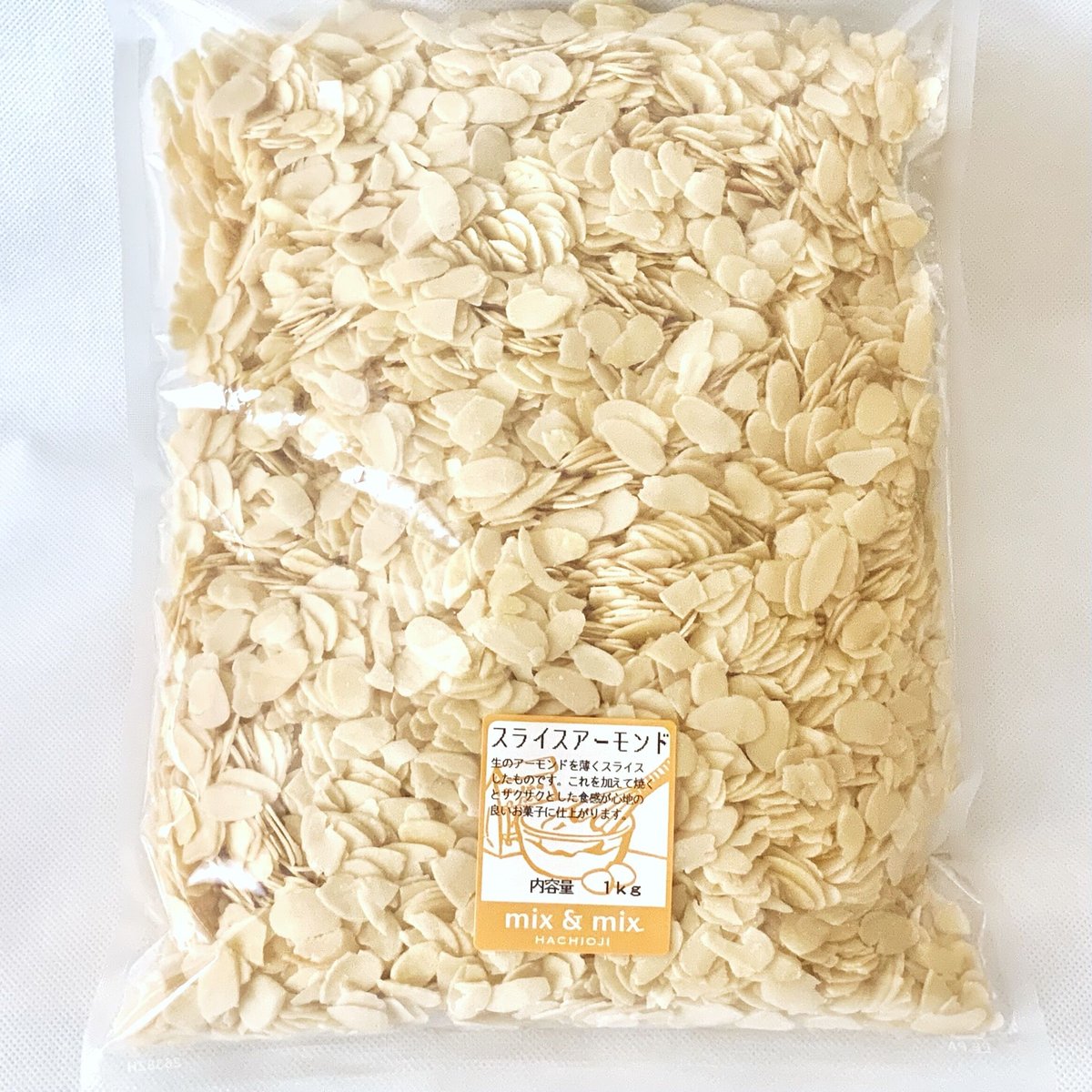 アーモンドスライス1kg fit=scale-down,w=1200
