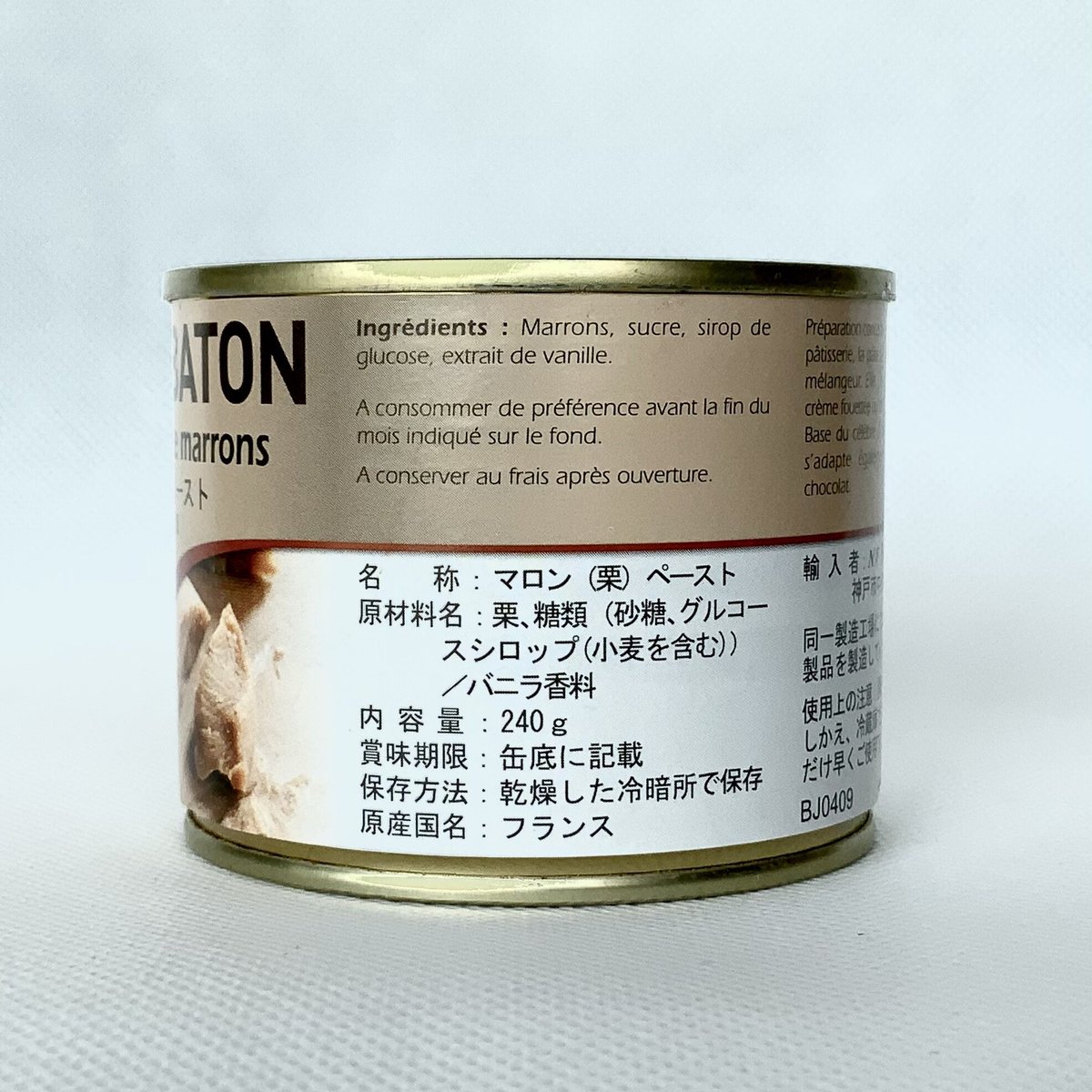 マロンさま専用ページ MSF ダークロン ～ミラーマン版 61bRz7HuPvL._AC_SY200_QL15_.jpg