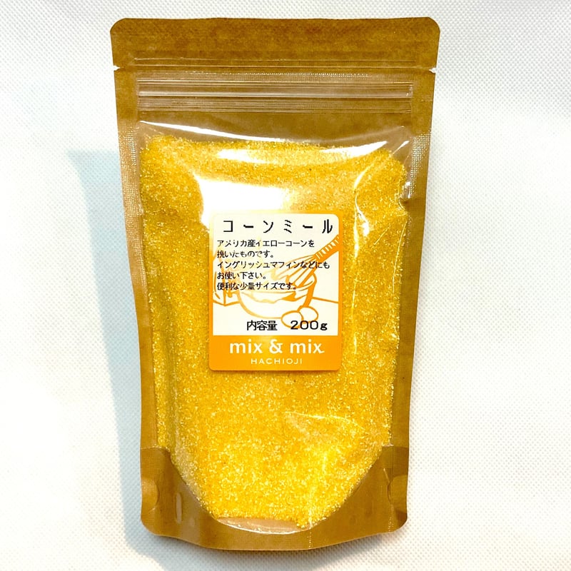 コーンミール200g SAITAMAYA mix&mix_ONLINE SHOP