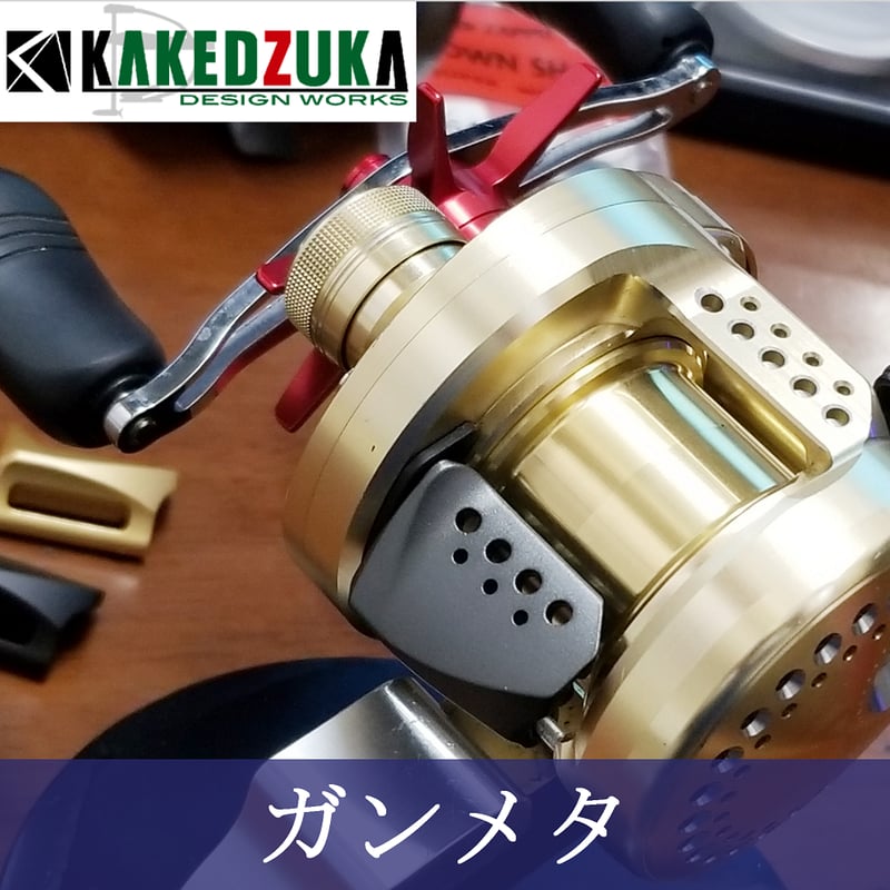 オフセットクラッチ】14カルカッタコンクエスト100シリーズ対応 オフセットクラッチ】14カルカッタコンクエスト100シリーズ対応