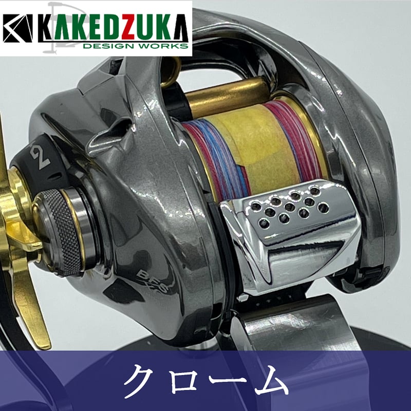 オフセットクラッチ】18アルデバラン MGL、16アルデバラン BFS オフセットクラッチ】18アルデバラン MGL、16アルデバラン BFS