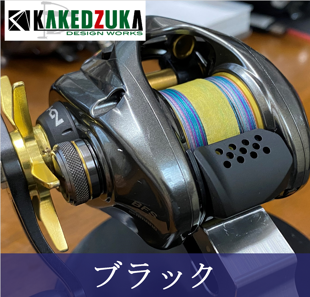 オフセットクラッチ】18アルデバラン MGL、16アルデバラン BFS オフセットクラッチ】18アルデバラン MGL、16アルデバラン BFS