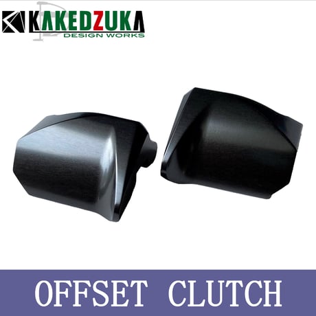 オフセットクラッチ | STORES