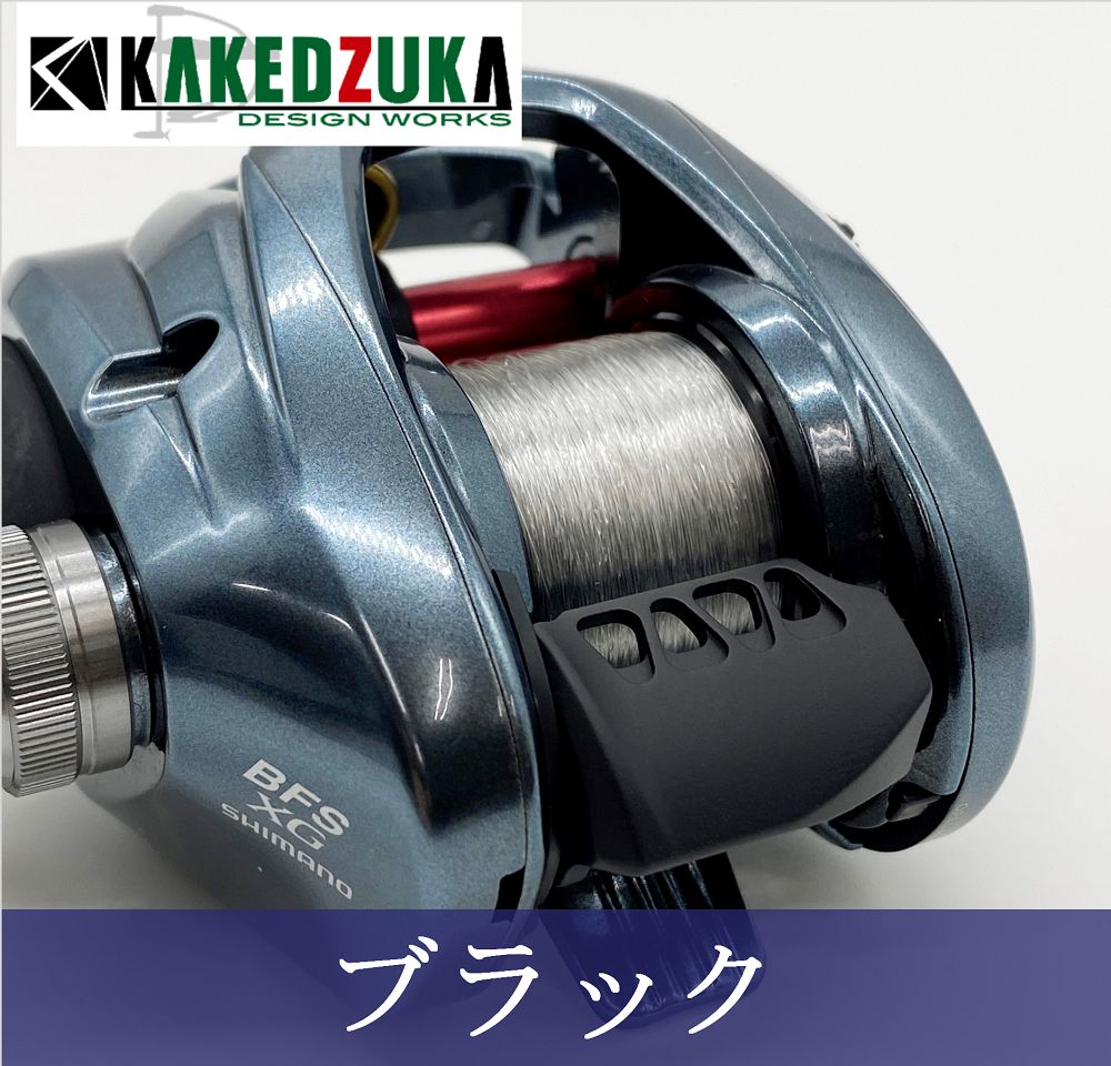 グラブル ラインハルザ 編成チャーム グラサイキッチン カード 2点