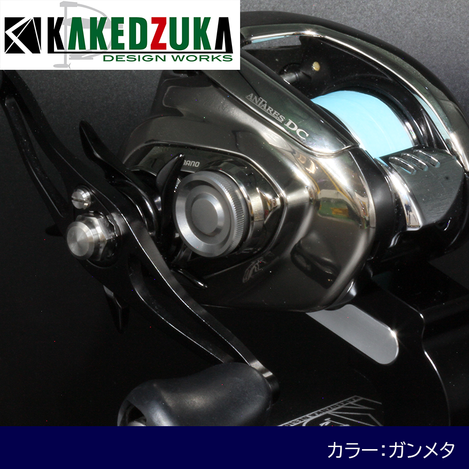 23アンタレスDCMD リブレノブ