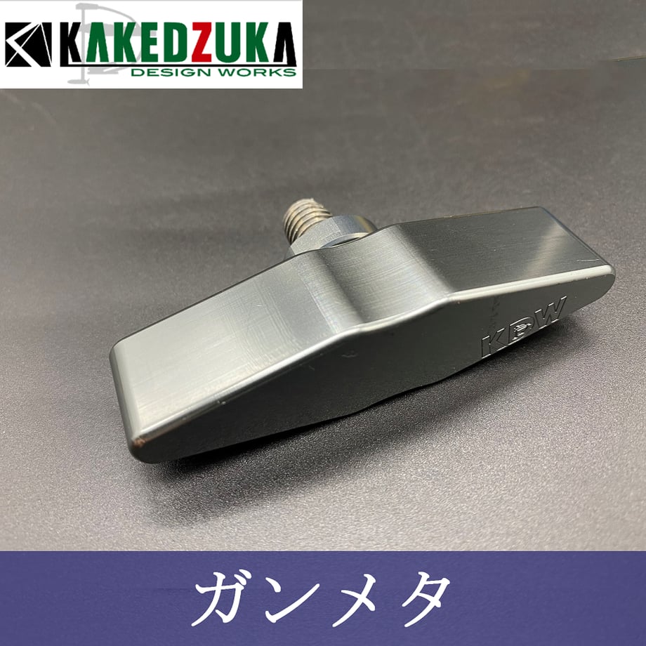 64e44cbfa625e80045019383