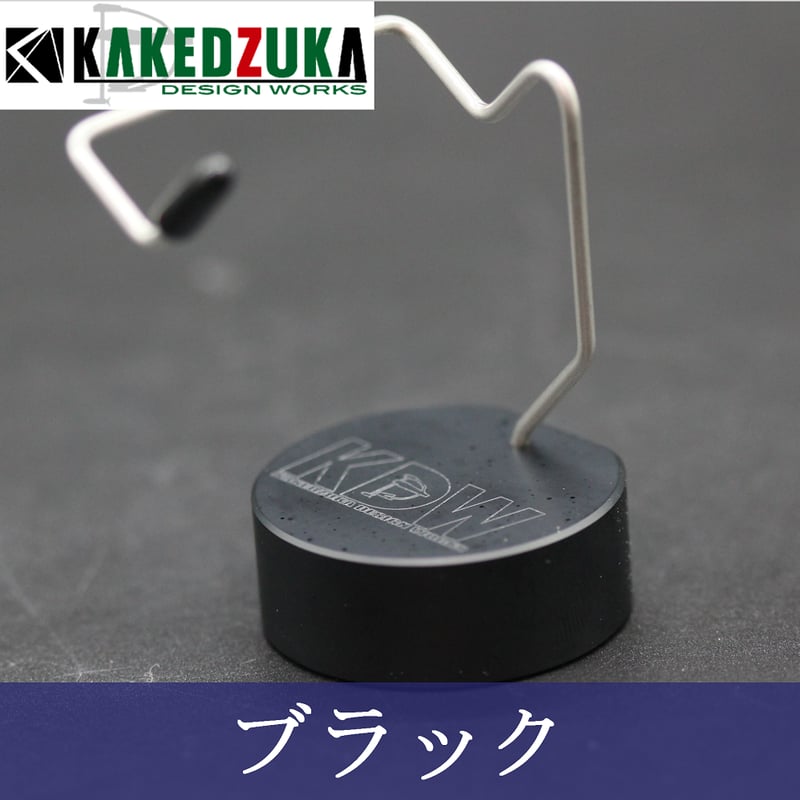 ☆新品☆レア☆DRT　ディスプレイスタンド　ルアースタンド　2個セット DRT KLASH ディスプレイスタンド Lサイズ