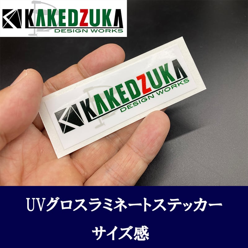 Meguko様 ロールシール meguko様、ロールシール、デザインペーパー、プラ板 meguko様