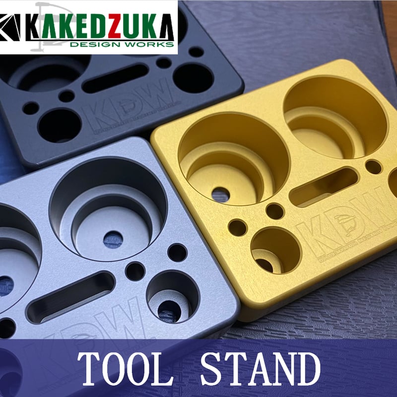 ツールスタンド(コンパクトサイズ) | KAKEDZUKA DESIGN WORKS ツールスタンド(コンパクトサイズ) | KAKEDZUKA DESIGN WORKS