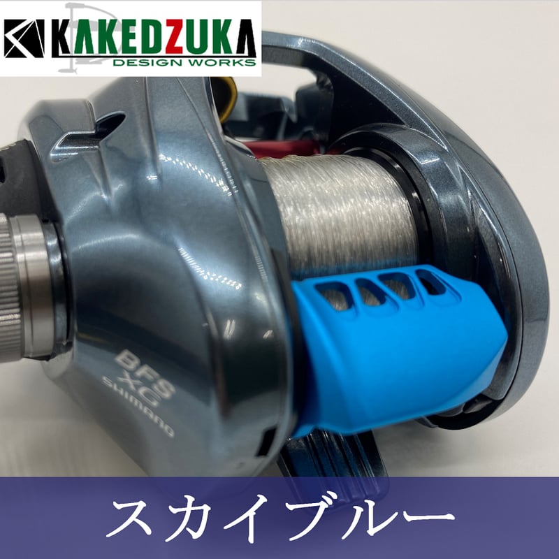 オフセットクラッチ】22アルデバラン BFS対応 KDW-020 オフセットクラッチ】22アルデバラン BFS対応 KDW-020