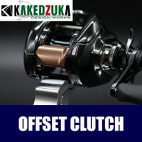 廃盤となりました。16〜18アンタレス系 ハンドメイドクラッチ v5.0