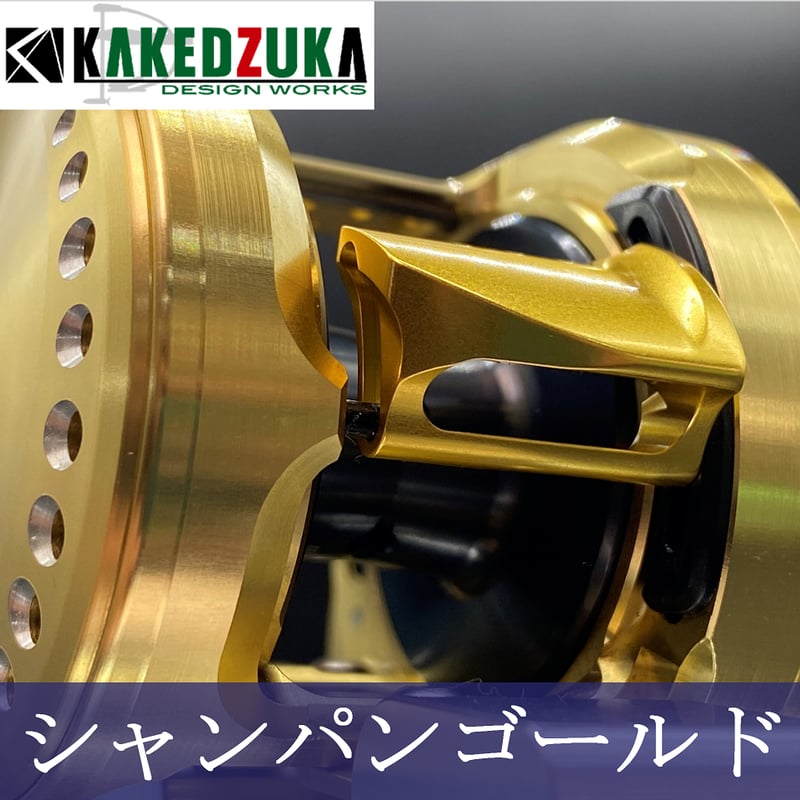 オフセットクラッチ】21カルカッタコンクエスト200シリーズ対応 オフセットクラッチ】21カルカッタコンクエスト200シリーズ対応