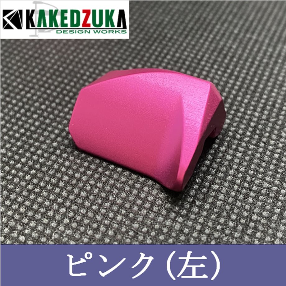 5fe18a0cda019c300dc49c47