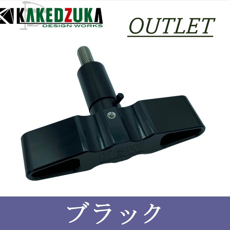 アウトレット品】モーターガイド21(20/16後期型/X5共用 アウトレット品】モーターガイド21(20/16後期型/X5共用