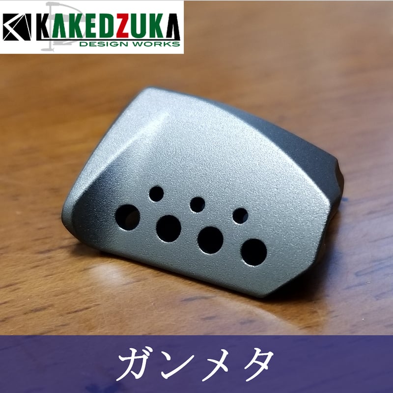 オフセットクラッチ】14カルカッタコンクエスト100シリーズ対応 オフセットクラッチ】14カルカッタコンクエスト100シリーズ対応