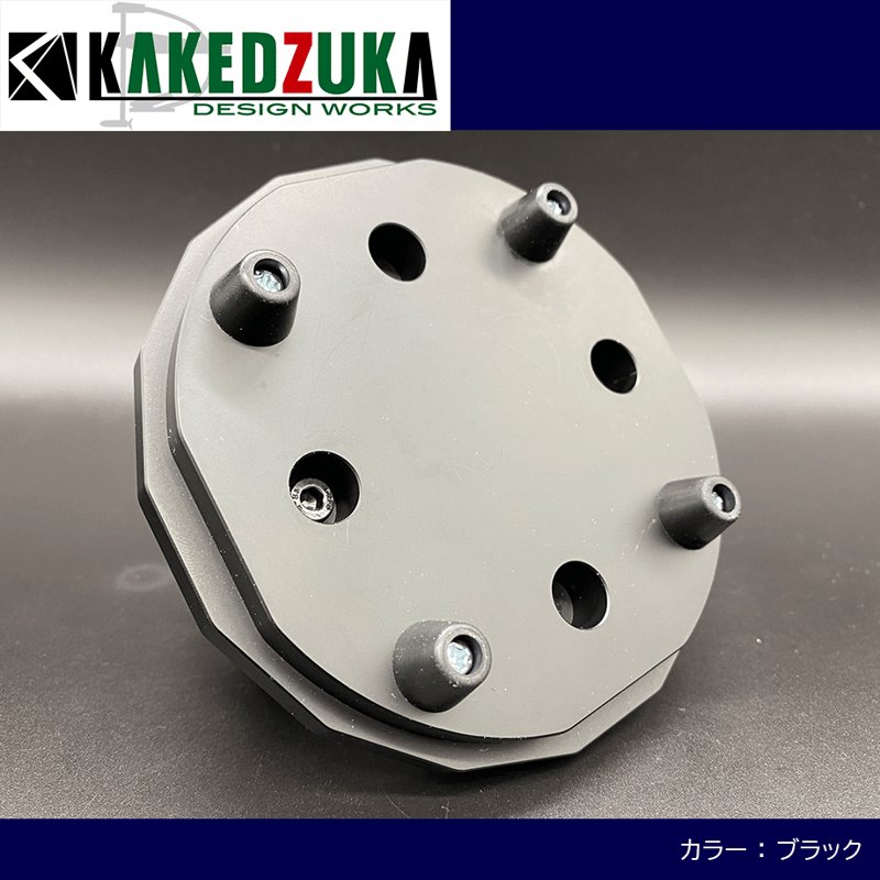 ベイトリール用ディスプレイスタンド | KAKEDZUKA DESIGN WORKS ベイトリール用ディスプレイスタンド | KAKEDZUKA DESIGN WORKS