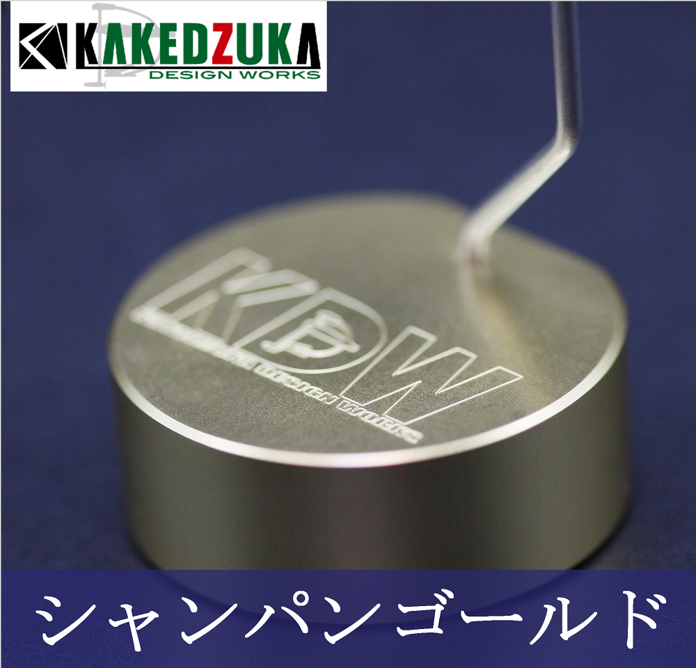 KDW ルアーディスプレイスタンド | KAKEDZUKA DESIGN WORKS