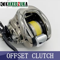 アウトレット品】オフセットクラッチ－ブラック（ブランキング