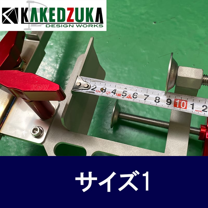再販開始‼️【受注生産】ラダーPROスクエア 2025 | KAKEDZUKA
