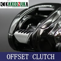 オフセットクラッチ－ブランキングモデル】16アンタレスDC、18