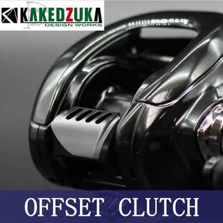 オフセットクラッチ | STORES