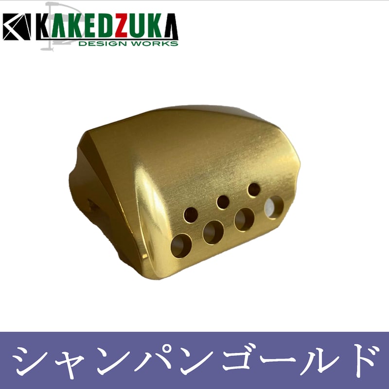 オフセットクラッチ】17カルカッタコンクエストBFS対応 オフセットクラッチ】17カルカッタコンクエストBFS対応