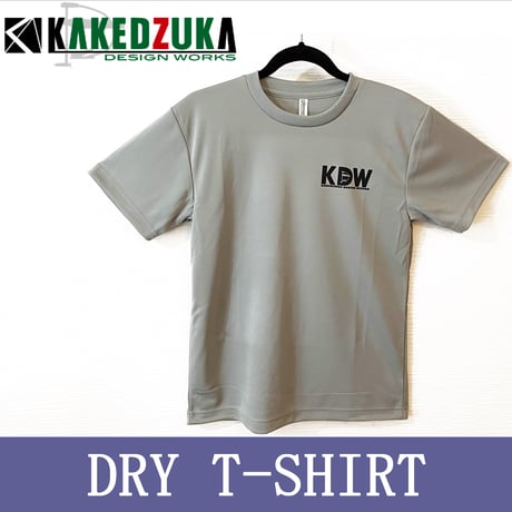 KDWドライTシャツ（半袖）