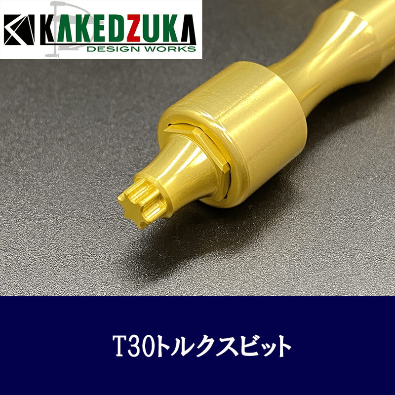 クラフト・布製品 KWBT 楽天市場】keffe fassett ケイフファセット Deco 生地【メール便