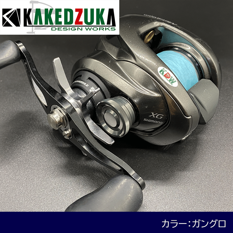 SHIMANO 20メタニウム（22/23兼用）対応 デカノブキャップ