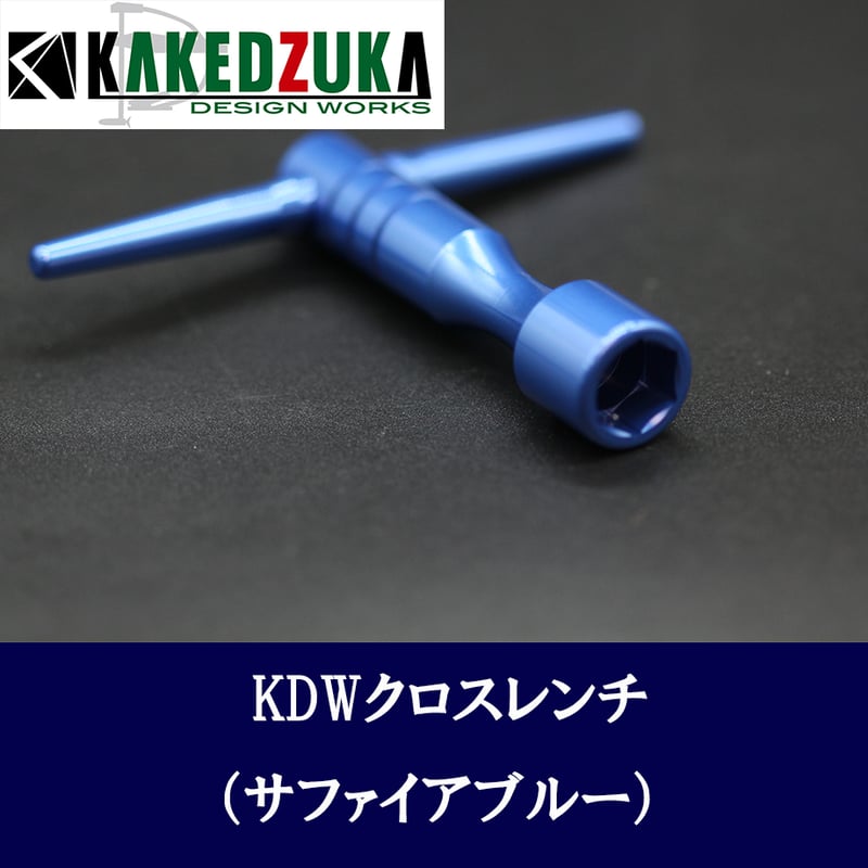 8㎝2way＋12㎝鉛付加フルレンジ　キレキレの異色品 楽天市場】ダンベル 可変式 八角形 20kg×2セット 10kg×2セット 2