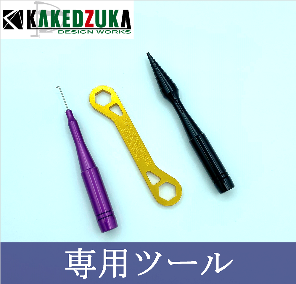 【ツールスタンド】リールメンテナンス 精密ドライバー リールオイル などの収納に ツールスタンド】リールメンテナンス 精密ドライバー リール